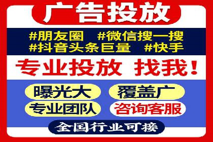 行业首例：信息流优化师如何通过数据分析提升ROI