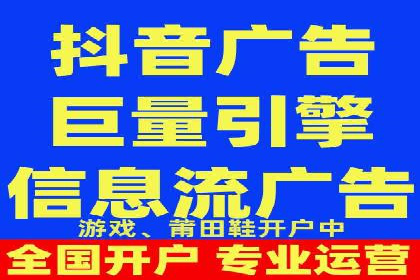 案例分享：SEM专员如何打造爆款广告